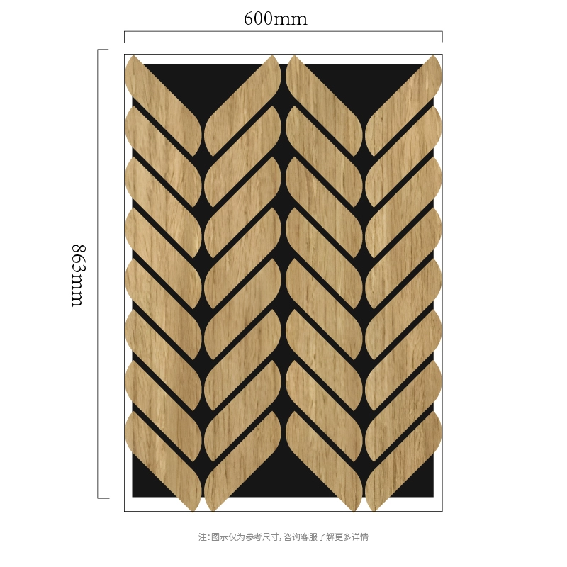 Chevron Leaf Mosaic MDF-on-PET akustinė sienų plokštė