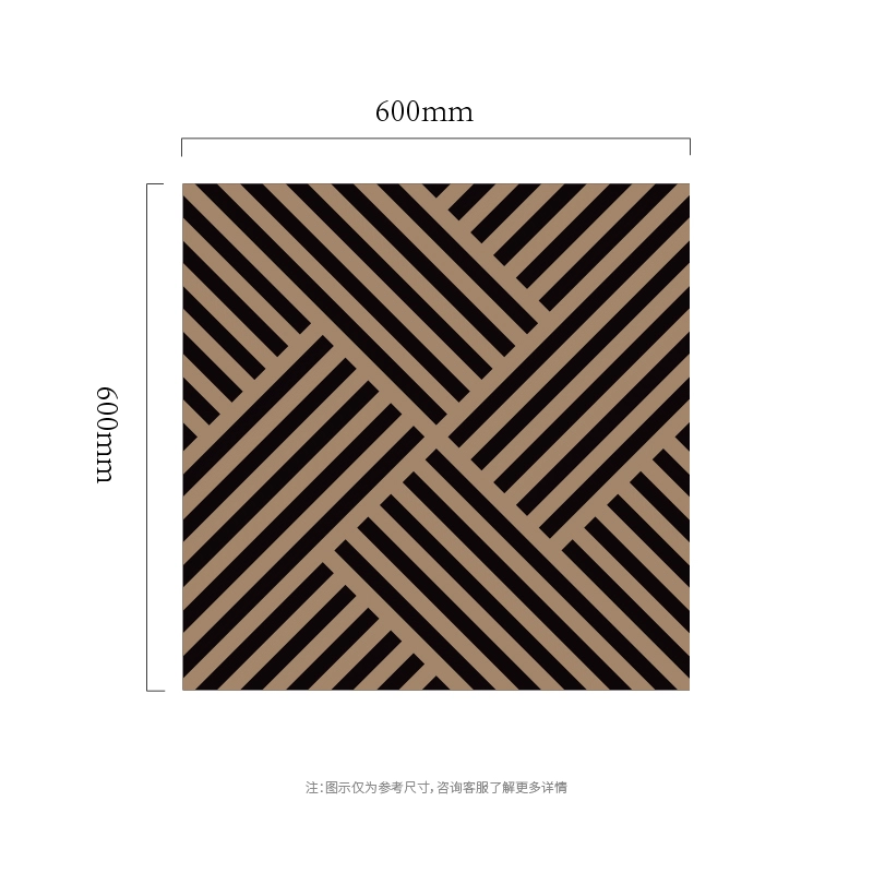 „Crosshatch“ linijinė MDF ant PET akustinė sienų plokštė „Crosshatch“ linijinė MDF ant PET akustinė sienų plokštė