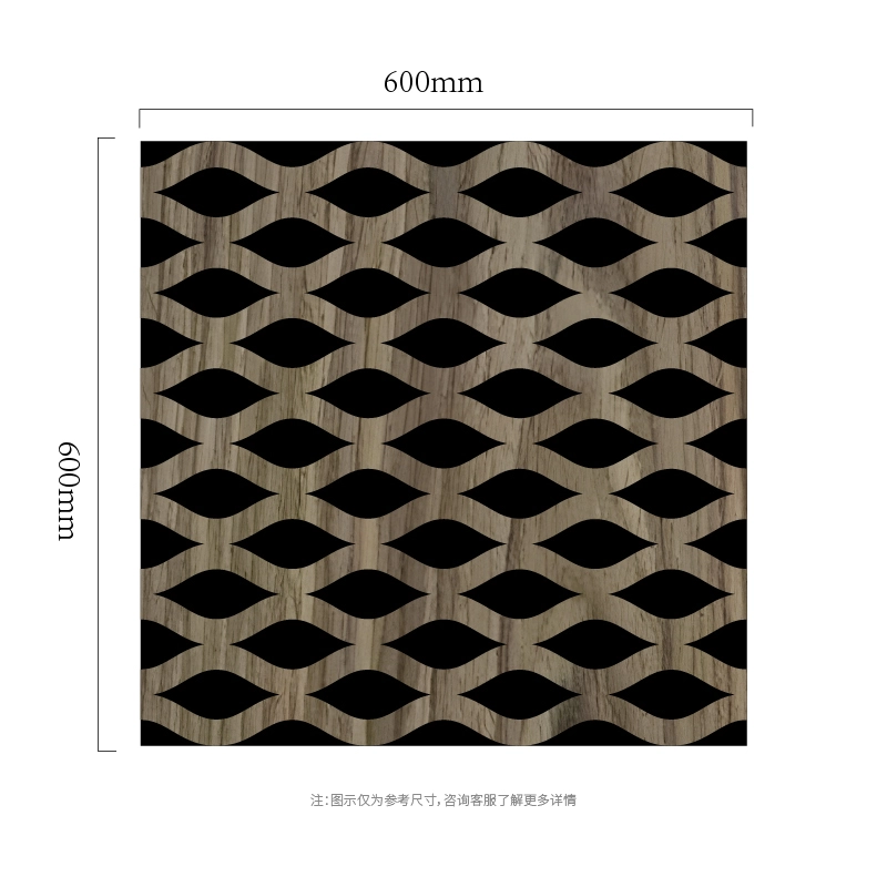 Eye Weave Lattice MDF ant PET akustinė sienų plokštė Eye Weave Lattice MDF ant PET akustinė sienų plokštė
