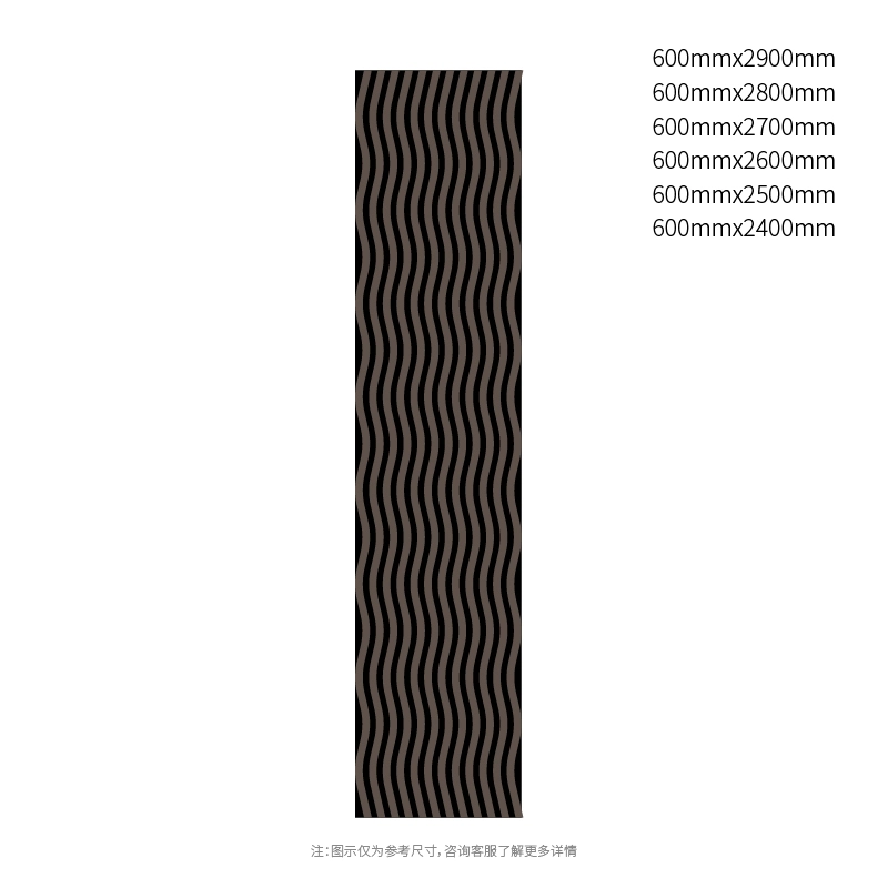 Wave Rhythm Wood Slat akustinė sienų plokštė